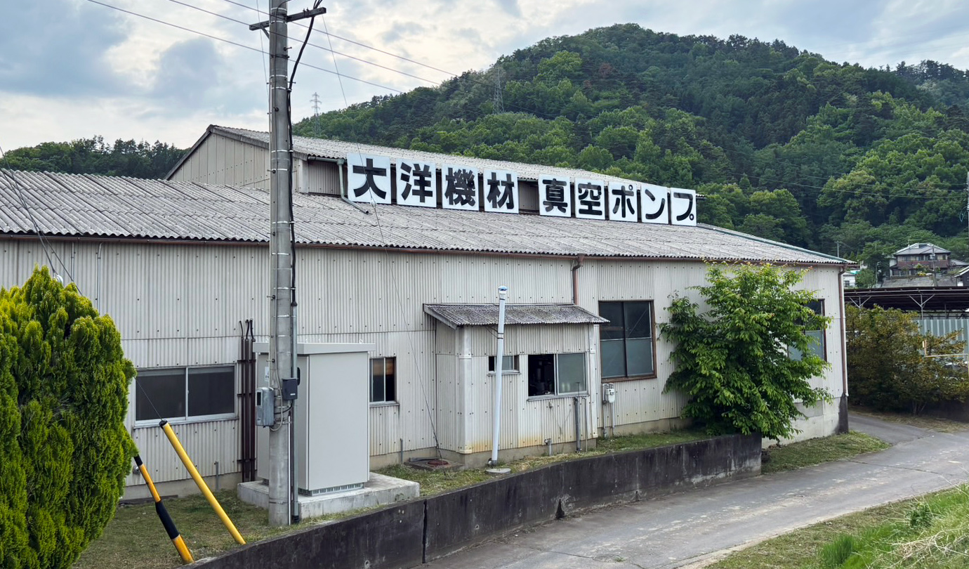 会社案内イメージ