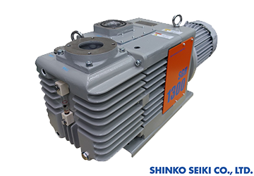 直結型油回転真空ポンプSGH